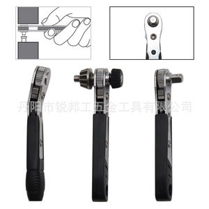 Mr Drill Ratcheting Screwdriver 110mm Multipurpose Head Anti-Slip Handle Diy Tool - Product Image 5