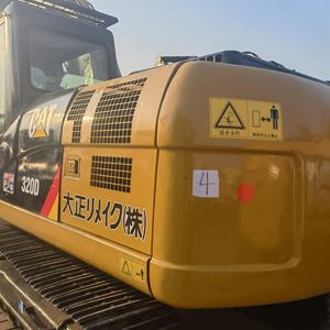 Excavadora Usada de 20 Toneladas CAT320D, Excavadora Mediana de Segunda Mano, Excavadora de Orugas de Alta Calidad para Movimiento de Tierras - Product Image 3
