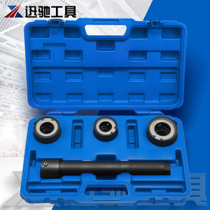 XCTOOL Valve Pliers <b>Set</b> 45 Steel Hand Operated For Automotive Repair <b>Tools</b> - Product Image 3