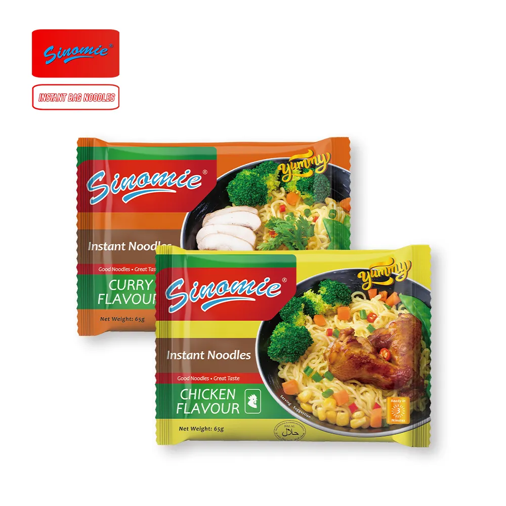 [Sinomie] Yum Yum Halal Eten Bai Yong Hao Kip & Curry Smaak 65G Instant Noedels