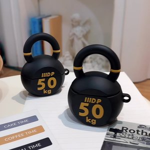 Nueva funda de silicona para <span class=keywords><strong>auriculares</strong></span> 3D con mancuernas de 50 KG para <span class=keywords><strong>Apple</strong></span> <span class=keywords><strong>Airpods</strong></span> 4 Pro 2 3, funda con hebilla de anillo para <span class=keywords><strong>auriculares</strong></span>, bonitas fundas negras de goma - Product Image 1