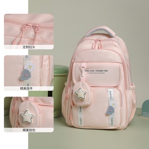 Waterproof Kids School Backpack With Trolley Sleeve Letter Print Cute Star Charm Multi Pocket Student 20-36L Air Cushion Belt