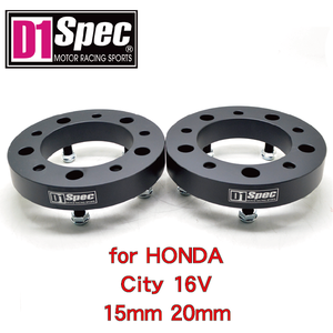 สเปเซอร์ล้อสีดำอะโนไดซ์ ขอบกว้าง 56.1 มม. CB P1.5 สำหรับ HONDA City 16V Honda Civic Fit - Product Image 3