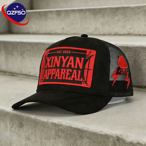 หมวกแก๊ปปักโลโก้ทีมฟุตบอลวิทยาลัย QZFSO แบบกำหนดเอง หมวกเบสบอลสไตล์วินเทจ ผ้าฝ้าย ฮิปฮอป กีฬา กลางแจ้ง หมวกแก๊ปทรงทรัคเกอร์ - Product Image 1