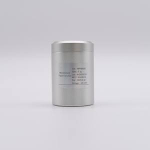 트립신 용 <span class=keywords><strong>ELISA</strong></span> 키트 - Product Image 2