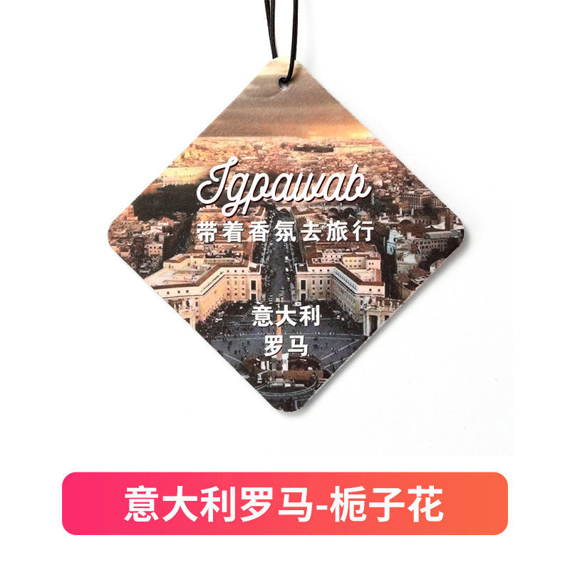 Italia roma-gardenia