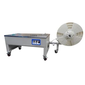 Baler Bundling Machine <b>Box</b> Carton Sealer Packing Equipment Double Motor PP Band Packer Packaging <b>Tool</b> PP Strapping <b>Roll</b> Machine - Product Image 1