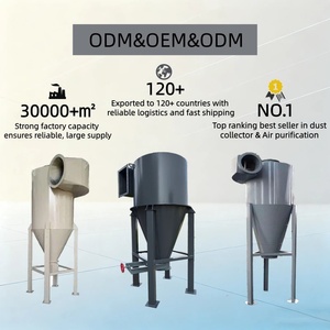 Separatore Ciclonico Industriale, Collettore di Polvere, Estrattore di Polvere Ciclonico per Lavorazione del Legno, Miniere, Cemento - Product Image 1