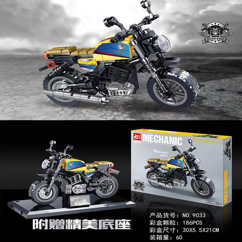 color box-yellow-blue motorcycle-diy assembly