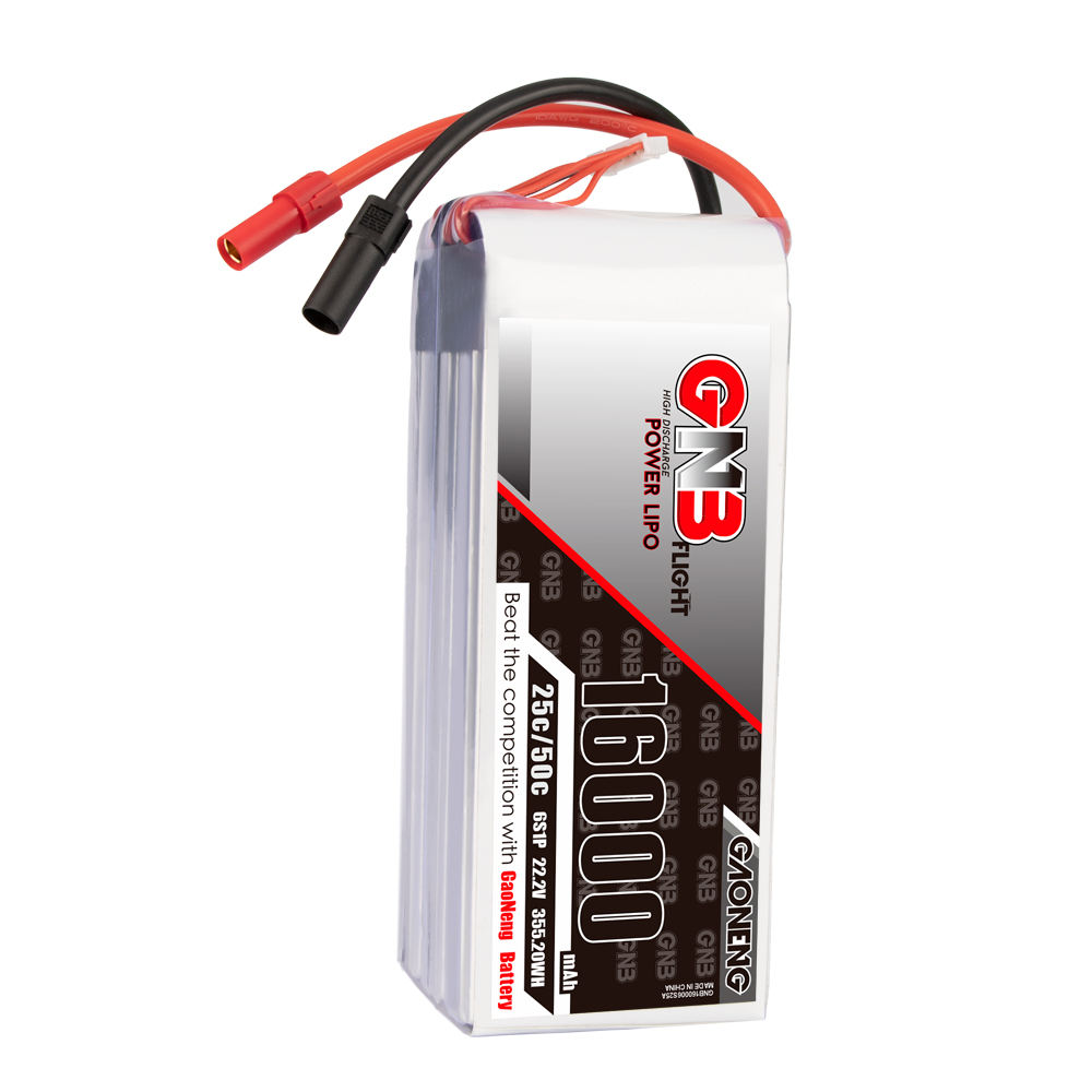 未使用品 HRB パワーバッテリー 16000mAh HRB Lipo バッテリー パック