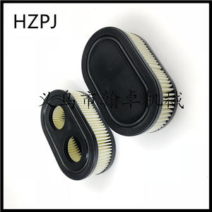 Cartuchos de Filtro de Aire FS460 FS510 FS490, Filtro de Algodón 4148 141 0300, Elemento Filtrante, Piezas y Accesorios Esenciales para Cortacésped - Product Image 4