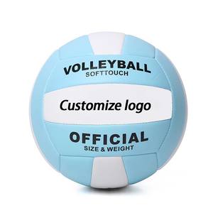 Pelotas <span class=keywords><strong>de</strong></span> Voleibol <span class=keywords><strong>de</strong></span> Entrenamiento al por Mayor, Tamaño 5, Suaves, Amarillas, <span class=keywords><strong>Pelota</strong></span> <span class=keywords><strong>de</strong></span> Voleibol - Product Image 4