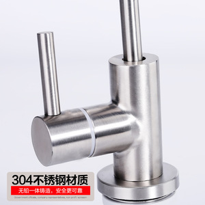 Grifo de conexión rápida de un solo salida, tipo cuello de cisne, de cobre, fácil instalación para purificador de agua de cocina - Product Image 2