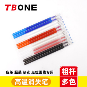 Bolígrafo de tinta invisible de alta temperatura Tbone, punta gruesa de 1.0 mm, para marcar ropa y cuero - Product Image 1