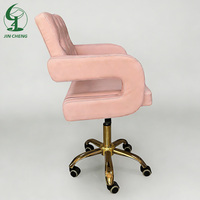 Chaise de salon rotative réglable en cuir et métal Jincheng pour tatouage médical, spa, manucure, salon de coiffure