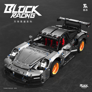 T2001 02 Silver Wing Gt Venom Gtr 1 10 Sports Car Building <b>Block</b> Toy For Teens Educational Assembly Model - Product Image 3