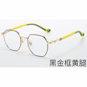 2024 New Children's Polygon <strong>Frame</strong> Metal Anti-Blue Light <strong>Baby</strong> Optical Eyewear <strong>Glasses</strong> <strong>Frame</strong> Small Kids Eyeglasses - Product Image 2