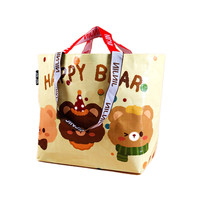 Sac fourre-tout tissé laminé en PP, grand format, motif géométrique, style lettre, imprimé sur mesure, écologique et recyclable, idéal pour les cadeaux (vente en gros)