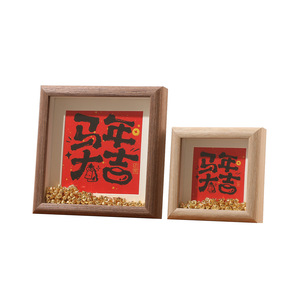 Marco de Fotos Hecho a Mano para el Año del Caballo 2026, Pequeño Objeto Decorativo Cuadrado, Regalo Creativo Cultural, Lingote Festivo de Año Nuevo que Inspira Fortuna - Product Image 5