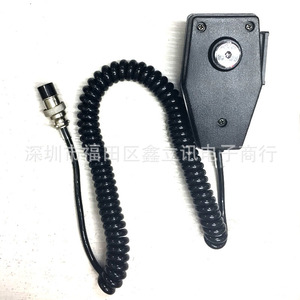 Micrófono CB Portátil Compatible con Cobra, Conector de Aviación de 4 Pines, Plástico Antideslizante, Accesorio de Radio para Comunicación - Product Image 4