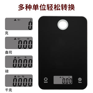 เครื่องชั่งครัวแก้ว K107 ความแม่นยำ 1 กรัม เครื่องชั่งดิจิตอลสำหรับชั่งอาหารและวัดปริมาณในการทำอาหาร - Product Image 2