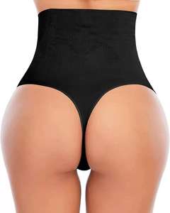 Women's Seamless Spandex/Nylon High Waist <b>Thong</b> Control Shaper Butt Lifter Sexy Shapewear <b>Panties</b> 2 Steel Bones Firm Plus Size - Product Image 3
