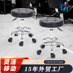 Hongzi Black Nail Salon <b>Stool</b> Round <b>Height</b> <b>Adjustable</b> Rotating For Beauty Salon Hairdressing Chair - Product Image 5