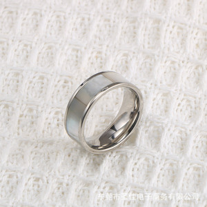 Trendy Korean Style Mother Of Pearl Titanium Steel <b>Ring</b> Unisex Index Finger Jewelry SA595 - Product Image 2