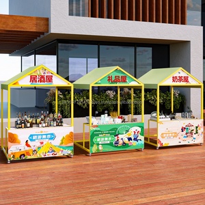 Small Carts Commercial Creative <b>Stand</b> Mobile Floats Trolley Outdoor <b>Night</b> Markets Cart Display Stalls Outdoor Vendor Booth - Product Image 5