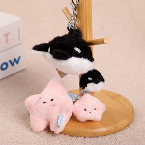 HECION 2026 Portachiavi Peluche Animali Marini Famiglia, Simpatico Giocattolo Morbido a Forma di Animale Marino, Ciondolo per Borsa, Souvenir Acquario, Regalo per Bambini e Amici - Product Image 3