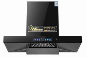 Cubierta de cocina de acero inoxidable Lado superior Gran succión Fácil de limpiar Motor de cobre Limpieza automática Máquina negra de humo - Product Image 3