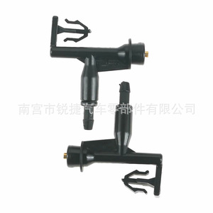 Honda Acura Windshield <b>Washer</b> Nozzle 76810T5A003 Plastic Mist Spray Pattern For Car - Product Image 5