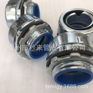 Accesorios de Conducto Flexible Ml de Acero Galvanizado de 6-25 mm para Protección de Cables Eléctricos - Product Image 1