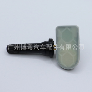 Xiaopeng <b>Tpms</b> Sensor 8040002DF1 433MHz External For G3 P5 P7 Tire Pressure Monitoring System - Product Image 1