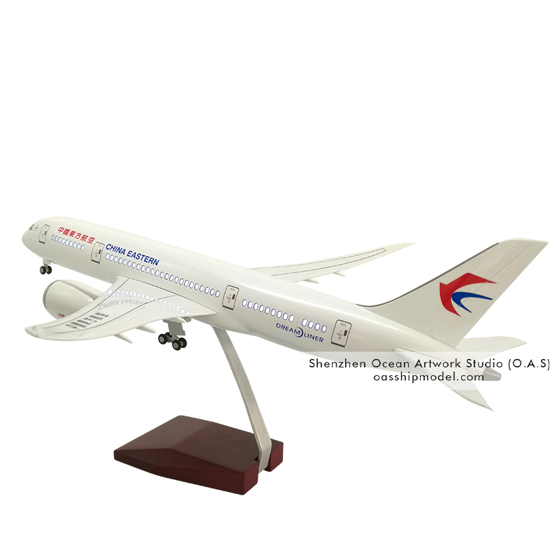โมเดลเครื่องบินสายการบินไชน่าอีสเทิร์น 787