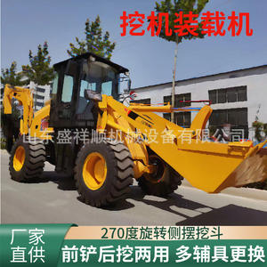 Pelle avant de la pelle rétrocaveuse à deux têtes peut être remplacée par différentes pelles de construction et de terrassement tout-en-un - Product Image 4