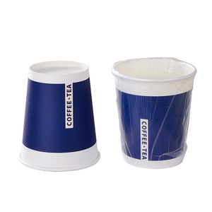 Gobelets en papier jetables 201 300 ml, épaissis, pour café et thé de bureau, bleus, usage professionnel - Product Image 2