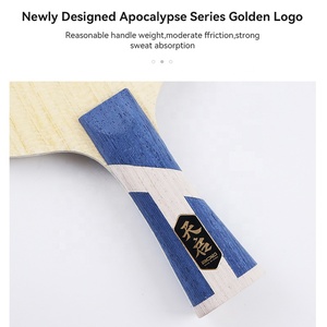 Vợt bóng bàn chuyên nghiệp ALC, nhẹ, làm bằng sợi carbon, lõi 7 lớp - Product Image 4