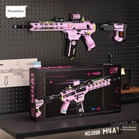 Vente en gros et dropshipping] Fusil de chasse Dark Night Ghost en blocs de construction, jouet éducatif en plastique à assembler pour enfants, animaux, nature