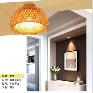 Chinese Style Bamboo Woven Ceiling Lamp Round Creative <b>Led</b> <b>Light</b> <b>For</b> Living <b>Room</b> Entryway Hallway Balcony - Product Image 3