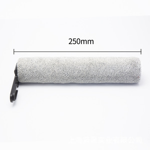 Accessoires pour nettoyeur de sol sans fil Ultenic AC1 Elite : brosse à rouleau, brosse centrale, filtre, raclette, usage domestique - Product Image 2