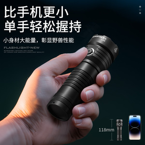 ไฟฉาย LED Divine Fire L25 แบตเตอรี่แบบชาร์จไฟได้ 6V สำหรับเดินป่า ตั้งแคมป์ แสงฉุกเฉิน - Product Image 5