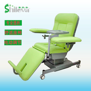 Fauteuil de dialyse électrique Xi Le Huan, fauteuil d'hôpital multifonctionnel inclinable pour usage clinique - Product Image 5