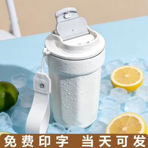 316 Stainless Steel Tumbler 500Ml Thermal Insulation Portable Coffee Mug For Office Business Gift - Product Image 4