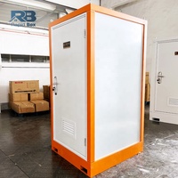 Salle de bain mobile de luxe, toilettes portables, conteneur WC, maison de repos, toilettes, salle de bain, compost, toilettes portables mobiles