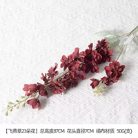 Bunga Plastik Merah Burgundy & Hydrangea Campuran untuk Dekorasi Tempat Pernikahan, Wisuda, Natal & Ulang Tahun