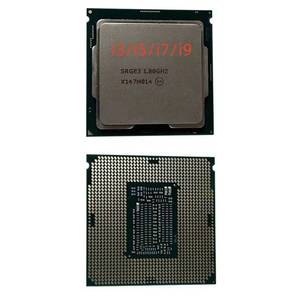 Stock disponible de processeurs Core I7 9700K 8 cœurs 4,2 GHz, neufs/d'occasion, pour ordinateur de bureau, meilleure offre de prix - Product Image 2