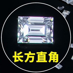 Moissanite Trapezoid D Color Lab Created Loose Stone For Jewelry Making - Product Image 2