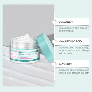 Crème hydratante douce pour le soin de la peau du visage, hydratante, élastique et délicate. - Product Image 4