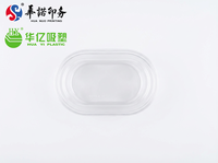 103 HY150G Boîte d'emballage jetable ovale en PET transparent avec couvercle, séparable, pour gâteaux, desserts et pâtisseries